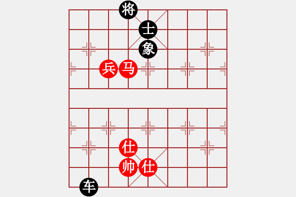 象棋棋譜圖片：馬兵雙仕巧和單車.PGN - 步數(shù)：80 