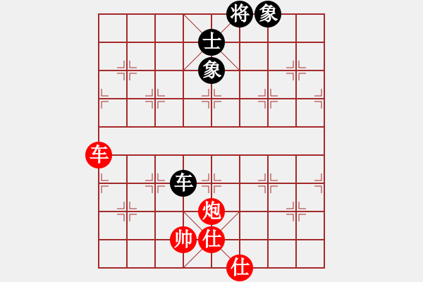 象棋棋譜圖片：內(nèi)蒙古通遼(1段)-勝-本溪第五十(5段) - 步數(shù)：110 