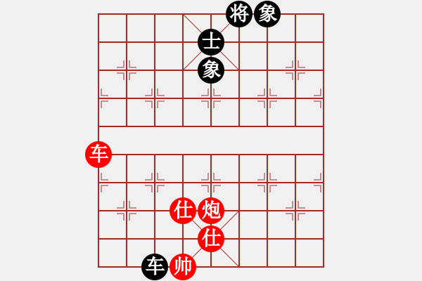 象棋棋譜圖片：內(nèi)蒙古通遼(1段)-勝-本溪第五十(5段) - 步數(shù)：120 