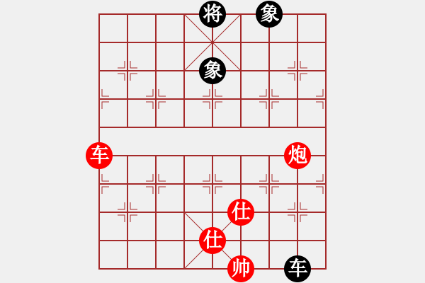 象棋棋譜圖片：內(nèi)蒙古通遼(1段)-勝-本溪第五十(5段) - 步數(shù)：170 