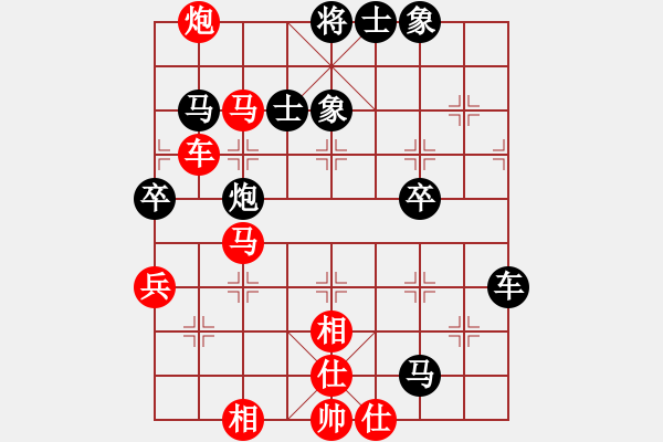 象棋棋譜圖片：內(nèi)蒙古通遼(1段)-勝-本溪第五十(5段) - 步數(shù)：60 