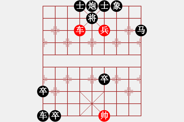 象棋棋譜圖片：其它局共（25局）8.春來“縱橫”發(fā)新枝湖南劉利民 - 步數(shù)：60 