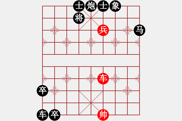 象棋棋譜圖片：其它局共（25局）8.春來“縱橫”發(fā)新枝湖南劉利民 - 步數(shù)：70 