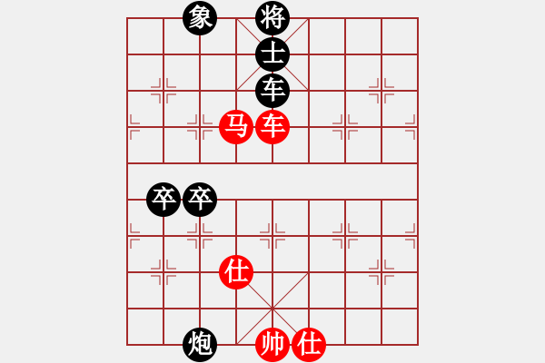 象棋棋譜圖片：萊陽太極周(4段)-負(fù)-不畏難(4段) - 步數(shù)：100 