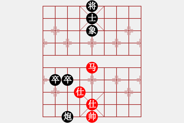 象棋棋譜圖片：萊陽太極周(4段)-負(fù)-不畏難(4段) - 步數(shù)：110 