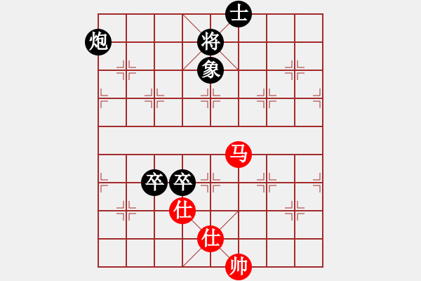 象棋棋譜圖片：萊陽太極周(4段)-負(fù)-不畏難(4段) - 步數(shù)：130 