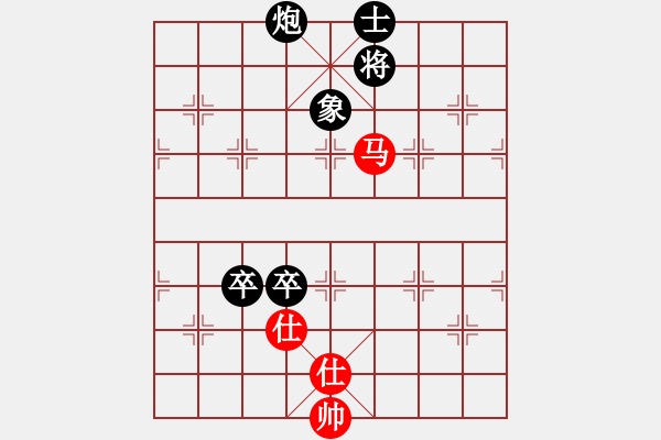 象棋棋譜圖片：萊陽太極周(4段)-負(fù)-不畏難(4段) - 步數(shù)：140 