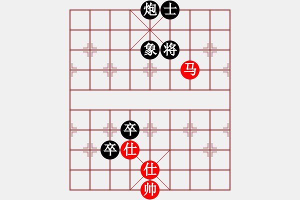 象棋棋譜圖片：萊陽太極周(4段)-負(fù)-不畏難(4段) - 步數(shù)：150 