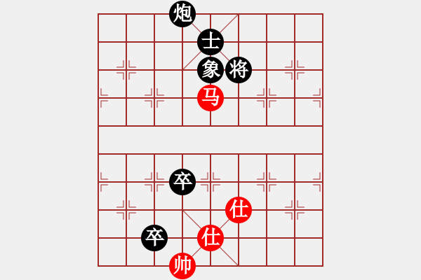 象棋棋譜圖片：萊陽太極周(4段)-負(fù)-不畏難(4段) - 步數(shù)：160 