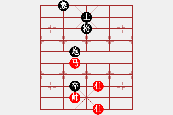 象棋棋譜圖片：萊陽太極周(4段)-負(fù)-不畏難(4段) - 步數(shù)：170 