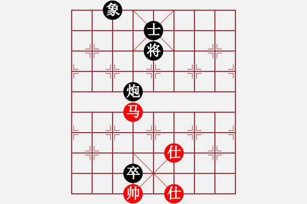 象棋棋譜圖片：萊陽太極周(4段)-負(fù)-不畏難(4段) - 步數(shù)：172 