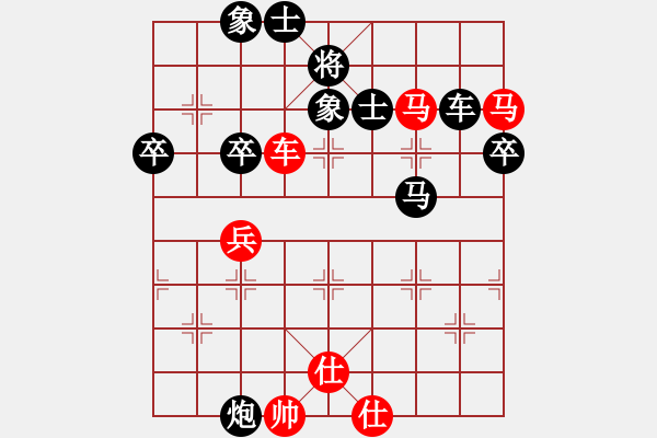 象棋棋譜圖片：萊陽太極周(4段)-負(fù)-不畏難(4段) - 步數(shù)：60 