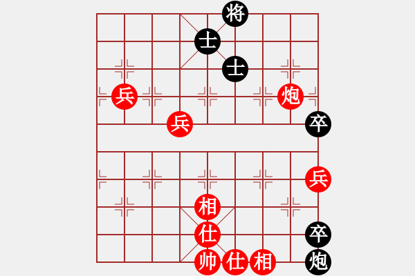 象棋棋譜圖片：qq[1522092342] -VS- 遁玉境界[67704087] - 步數(shù)：120 