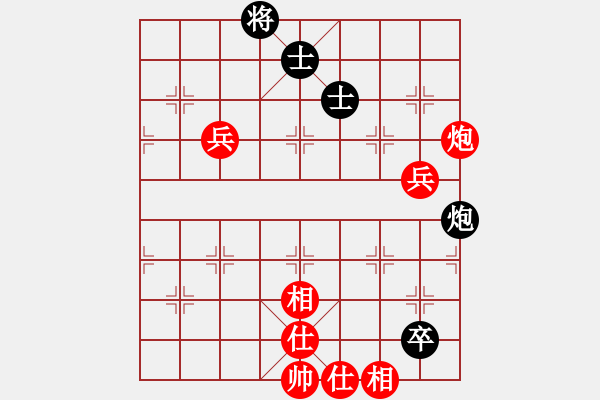 象棋棋譜圖片：qq[1522092342] -VS- 遁玉境界[67704087] - 步數(shù)：140 