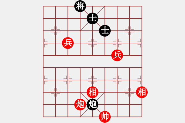 象棋棋譜圖片：qq[1522092342] -VS- 遁玉境界[67704087] - 步數(shù)：150 