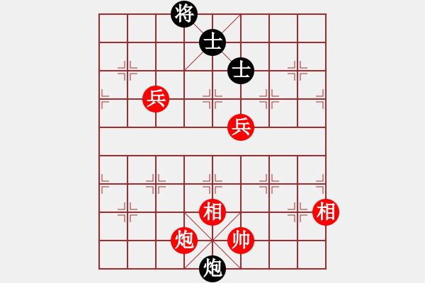 象棋棋譜圖片：qq[1522092342] -VS- 遁玉境界[67704087] - 步數(shù)：153 