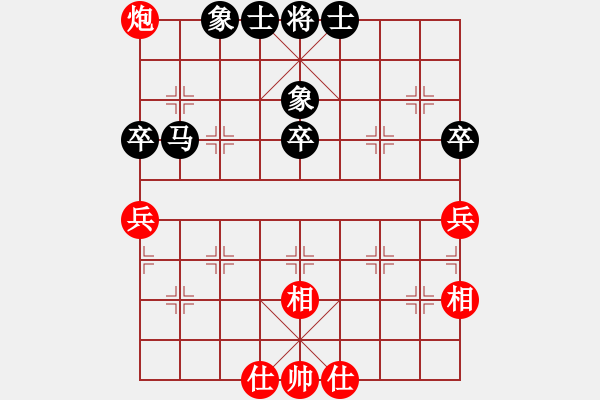 象棋棋谱图片：8-10 杭州 季洁 先负 四川 玉思源 - 步数：66 