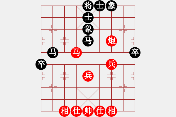 象棋棋譜圖片：重慶黔江十(5段)-和-mayy(4段) - 步數：47 