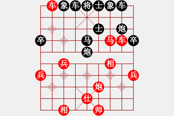 象棋棋譜圖片：范國(guó)鄉(xiāng) - 阮成保 (6) - 步數(shù)：50 