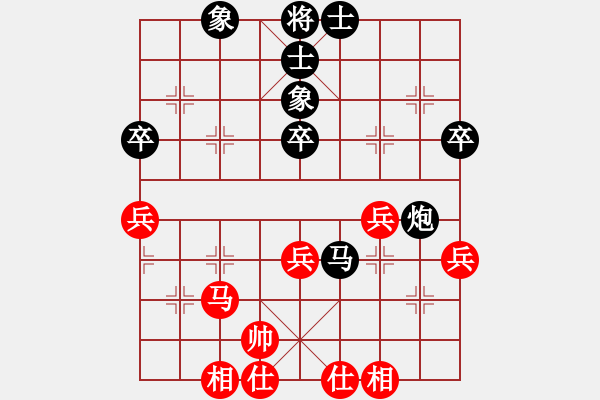 象棋棋谱图片：大难不死(3段)-负-闲来散步(4段) - 步数：60 