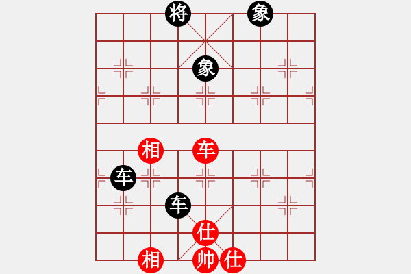 象棋棋譜圖片：虞山東湖(8段)-和-西白虎(月將) - 步數(shù)：100 