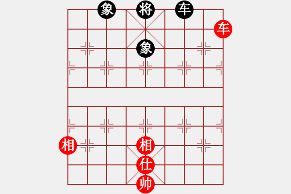 象棋棋譜圖片：虞山東湖(8段)-和-西白虎(月將) - 步數(shù)：120 