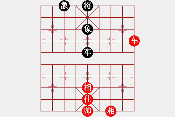 象棋棋譜圖片：虞山東湖(8段)-和-西白虎(月將) - 步數(shù)：130 