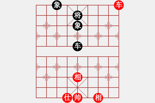 象棋棋譜圖片：虞山東湖(8段)-和-西白虎(月將) - 步數(shù)：140 