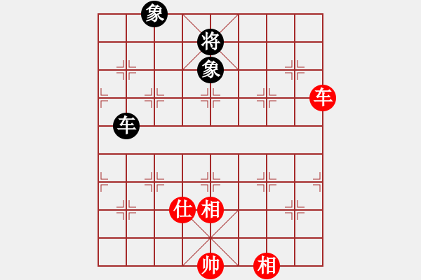 象棋棋譜圖片：虞山東湖(8段)-和-西白虎(月將) - 步數(shù)：150 