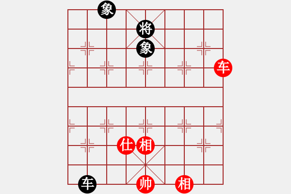 象棋棋譜圖片：虞山東湖(8段)-和-西白虎(月將) - 步數(shù)：160 