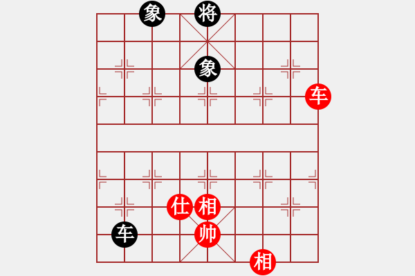 象棋棋譜圖片：虞山東湖(8段)-和-西白虎(月將) - 步數(shù)：170 