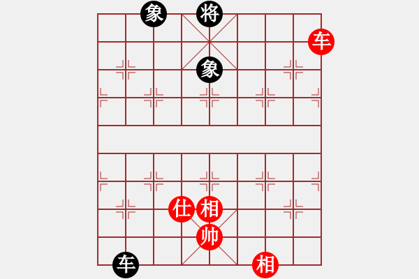 象棋棋譜圖片：虞山東湖(8段)-和-西白虎(月將) - 步數(shù)：200 