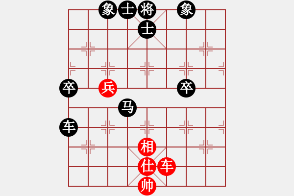 象棋棋譜圖片：內(nèi)蒙王斌大師[紅] -VS- 【狂戰(zhàn)】突出重圍[黑] - 步數(shù)：70 