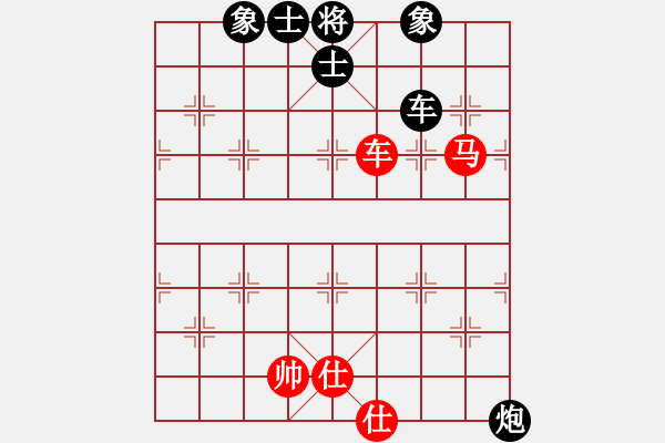 象棋棋譜圖片：收收(7段)-和-誠實(shí)的滑頭(5段) 中炮巡河炮對左三步虎 - 步數(shù)：120 