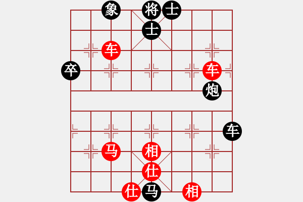 象棋棋譜圖片：龍卷風(fēng)[紅] -VS- 橫才俊儒[黑]（愛河縱涸須千劫　苦海難量為一慈） - 步數(shù)：120 