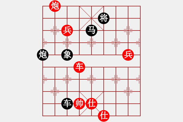 象棋棋譜圖片：枰水相逢(5段)-勝-吾乃人中杰(3段) - 步數(shù)：120 