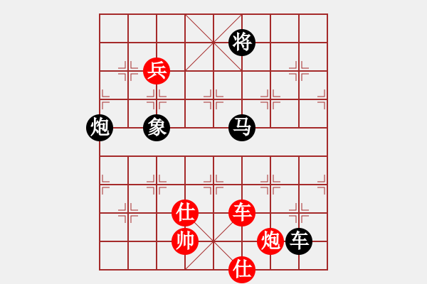 象棋棋譜圖片：枰水相逢(5段)-勝-吾乃人中杰(3段) - 步數(shù)：140 