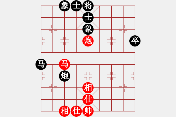 象棋棋譜圖片：遼寧 尚威 和 云南 鄭新年 - 步數(shù)：65 