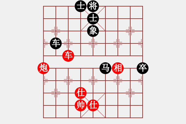 象棋棋谱图片：黎德志 先和 刘奕达 - 步数：120 