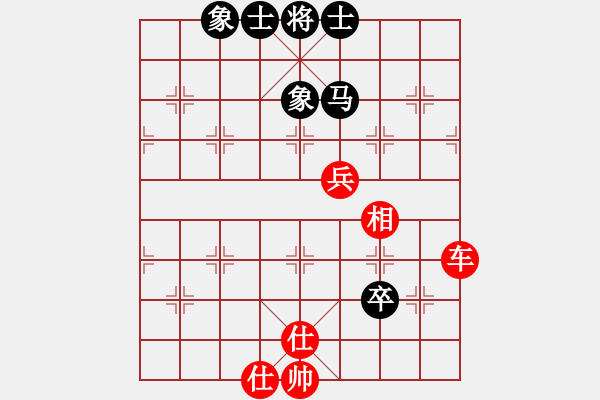 象棋棋譜圖片：海上明月共潮生[1804626125] 和 卍 滴血穿金佛 卐[423375394]40分＋20秒 - 步數(shù)：110 