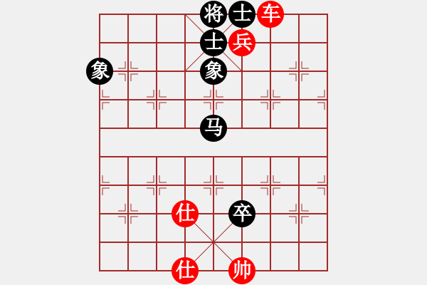 象棋棋譜圖片：海上明月共潮生[1804626125] 和 卍 滴血穿金佛 卐[423375394]40分＋20秒 - 步數(shù)：130 