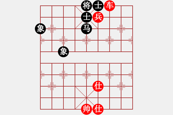 象棋棋譜圖片：海上明月共潮生[1804626125] 和 卍 滴血穿金佛 卐[423375394]40分＋20秒 - 步數(shù)：140 