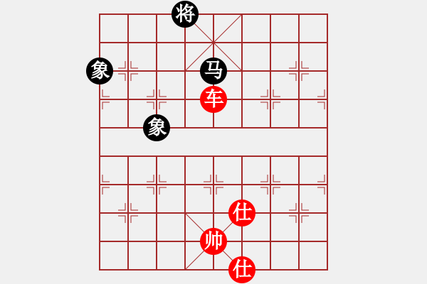 象棋棋譜圖片：海上明月共潮生[1804626125] 和 卍 滴血穿金佛 卐[423375394]40分＋20秒 - 步數(shù)：160 