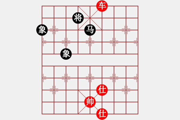 象棋棋譜圖片：海上明月共潮生[1804626125] 和 卍 滴血穿金佛 卐[423375394]40分＋20秒 - 步數(shù)：170 