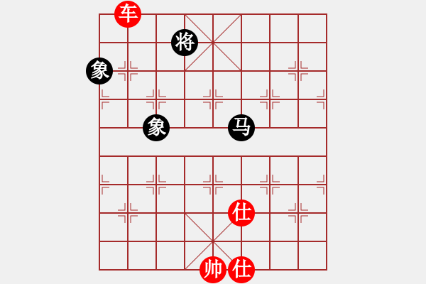 象棋棋譜圖片：海上明月共潮生[1804626125] 和 卍 滴血穿金佛 卐[423375394]40分＋20秒 - 步數(shù)：180 