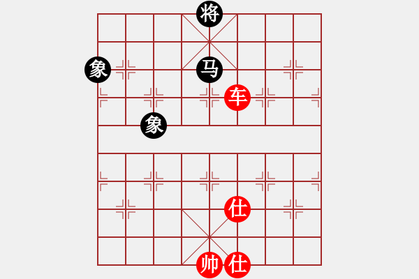 象棋棋譜圖片：海上明月共潮生[1804626125] 和 卍 滴血穿金佛 卐[423375394]40分＋20秒 - 步數(shù)：190 