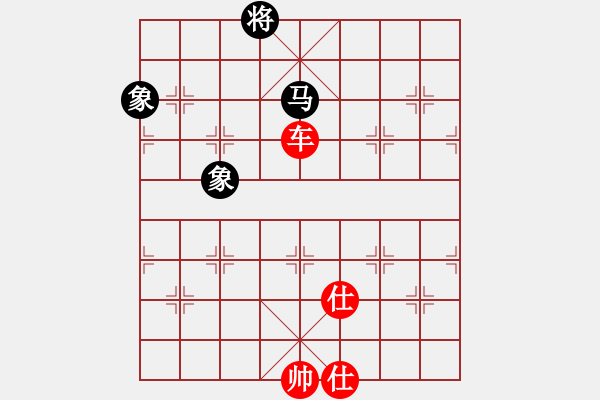 象棋棋譜圖片：海上明月共潮生[1804626125] 和 卍 滴血穿金佛 卐[423375394]40分＋20秒 - 步數(shù)：200 