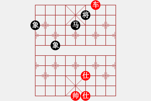 象棋棋譜圖片：海上明月共潮生[1804626125] 和 卍 滴血穿金佛 卐[423375394]40分＋20秒 - 步數(shù)：210 