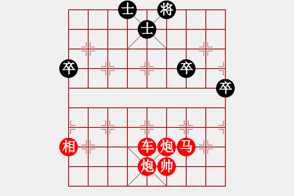 象棋棋譜圖片：宙斯(風(fēng)魔)-勝-darkuuuu(7弦) - 步數(shù)：77 