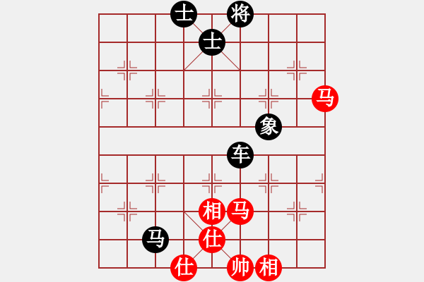 象棋棋譜圖片：大象小象(3段)-負-邵陽棋院相(5段) - 步數(shù)：100 